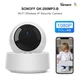 SONOFF 1080P HD Внутренняя камера/умная WiFi домашняя камера безопасности - изображение 5