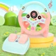 Игровой набор Интерактивный руль для детей Платформа с педалями Светозвуковые эффекты Розовый - изображение 5