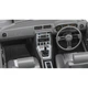 Сборная модель автомобиля - MAZDA SAVANNA RX-7(SA22C) - Hasegawa 21152 - изображение 6