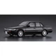 Сборная модель автомобиля - NISSAN BLUEBIRD 4Door - Hasegawa 21133 - изображение 1