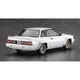 Сборная модель автомобиля - NISSAN 240RS (BS110) (1983) - Hasegawa 21162 - изображение 2
