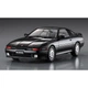 Сборная модель автомобиля - TOYOTA SUPRA A70 3.0GT - Hasegawa 21140 - изображение 1