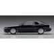 Сборная модель автомобиля - TOYOTA SUPRA A70 3.0GT - Hasegawa 21140 - изображение 4