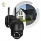 Вулична поворотна IP-камера Overmax Camspot 4.95 WiFi 2.5K Anthracite - зображення 5