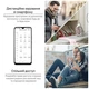 Умная WiFi розетка 16А Tuya Smart Life Head с таймером для дистанционного управления розеткой через интернет и - изображение 8
