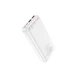 Зовнішній акумулятор HOCO J101A Astute 22.5W fully compatible power bank 20000mAh White (6931474782502) - изображение 4
