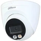 Камера видеонаблюдения Dahua DH-IPC-HDW2449T-S-IL (2.8) - изображение 1