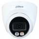 Камера видеонаблюдения Dahua DH-IPC-HDW2449T-S-IL (2.8) - изображение 2