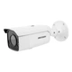 Камера видеонаблюдения Hikvision DS-2CD2T47G2-L(C) (4.0) - изображение 4