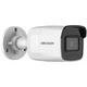 Камера відеоспостереження Hikvision DS-2CD2021G1-I (C) (2.8) - зображення 1