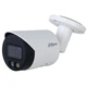 Камера видеонаблюдения Dahua DH-IPC-HFW2449S-S-IL (2.8) - изображение 1