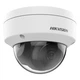 Камера видеонаблюдения Hikvision DS-2CD1121-I(F) (2.8) - изображение 7