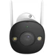 Камера видеонаблюдения Imou Bullet 2E (2.8) (IPC-K3DP-5H0WF (2.8)) - изображение 2