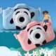 Дитяча фотокамера Panda UFT F3 Panda Blue з силіконовим чохлом - зображення 6