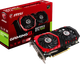 Відеокарта GeForce GTX 1050 2GB MSI Gaming (GTX 1050 GAMING 2G) Б/В - зображення 3