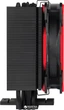 Кулер ARCTIC Freezer 33 eSports One Red (ACFRE00042A) - изображение 4