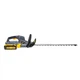 Кусторез аккумуляторный GTM HT56/560BL KIT + АКБ и ЗУ (HT56/560BL_KIT) (83926) - изображение 1
