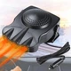 Автомобильный обогреватель Car Heater Original 150 Вт, обогреватель в машину - изображение 2