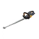 Кусторез аккумуляторный GTM HT56/560BL без АКБ и ЗУ (HT56/560BL_BARE TOOL) (83726) - изображение 2