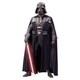 Ростовая фигура Дарт Вейдер (Darth Vader) 1800 мм - изображение 1
