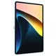Защитный чехол Reframe Kickstand Cover для Xiaomi Pad 5 / Pad 5 Pro - Baby Blue - изображение 4