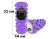 Массажный ролик EasyFit Grid Roller PRO 33 см Фиолетовый (A-021672) - изображение 1
