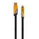Кабель USB 4в1 WALKER C990 65W трансформер black/yellow - изображение 9