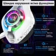 Игровые беспроводные наушники Kotion Each GS400 Ultra с микрофоном, Bluetooth + 2.4G + AUX, RGB-подсветка, 7.1 звук, для ПК, PS4, PS5, Nintendo Switch, телефона White - изображение 3