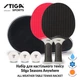 Набір для настільного тенісу Stiga Seasons Anywhere (1210-0122-01-1) - изображение 1