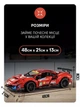Конструктор Ferrari 488 GTE "AF Corse #51" - спорткар машинка технік, 1684 деталі (Крафтове пакування) - изображение 4
