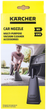 Автомобільна насадка Karcher 2.863-316.0 - зображення 5