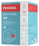 Эпоксидная краска PENOSIL Bathcoating белая для ванн 1 л - изображение 1