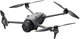 Профессиональный квадрокоптер DJI Mavic 4 Pro дрон мавик - изображение 2