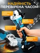 Бесщеточная болгарка (УШМ) аккумуляторная 125 мм, 2 АКБ 48V/6Ah (B-03) - изображение 3