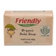 Органическое твердое мыло для рук Friendly Organic без запаха 100 гр - изображение 1