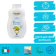 Органический детский шампунь-гель Friendly Organic без запаха 400 мл - изображение 2
