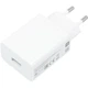 Зарядний пристрій Xiaomi 22.5W USB-A (BHR7757EU) White - изображение 1