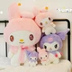 Мягкая плюшевая игрушка Куроми 50 см, игрушка из мультфильма Onegai My Melody от Sanrio, Фиолетовая - изображение 6