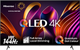 Телевізор Hisense QLED 65" 65E7NQ PRO - зображення 1