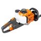 Кусторез бензиновый EURO CRAFT 3 5 кВт 3200 об мин - изображение 5