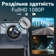 Автомобільний паркувальний комплект з 10.1" екраном та 4 камерами заднього виду Podofo A3554 для вантажних автомобілів - изображение 8