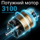Акумуляторний автомобільний пилосос Podofo W7416, портативний, з сухим та вологим очищенням - зображення 7