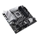 Материнська плата ASUS PRIME Z790M-PLUS (Intel Z790, Socket 1700, microATX) - зображення 4
