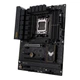 Материнская плата ASUS TUF GAMING B650-PLUS WIFI (AMD B650, Socket AM5, ATX) - изображение 9