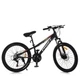 Велосипед MTB2401-2, 24 дюймів, алюмінієва рама 11 Shimano 21SP чорний - зображення 1