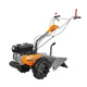 Культиватор RC350 FR.50RG - изображение 1