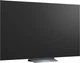 Комплект Телевизор LG OLED 77" OLED77C54LA + Игровая приставка Sony PlayStation 5 Slim Digital Edition - изображение 11