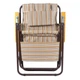 Шезлонг Ranger Comfort 1 Sand (1110-RA3301) - изображение 7