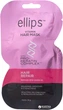 Маска для волосся «Відновлення волосся» Ellips Vitamin Hair Mask Hair Repair With Pro-Keratin Complex, 18г (8993417489952) - зображення 1
