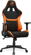 Крісло геймерське Cougar Armor One V2 F Black-Orange (CGR-A2F) - зображення 7